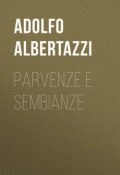 Parvenze e sembianze (Adolfo Albertazzi)