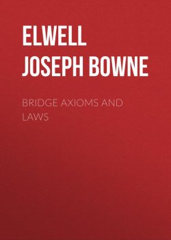 Книга "Bridge Axioms and Laws" – Joseph Elwell