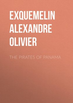 Книга "The Pirates of Panama" – Alexandre Exquemelin