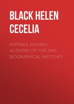 Книга "Notable Women Authors of the Day: Biographical Sketches" – Helen Black