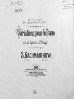 Книга "Variations pour le piano sur un theme de F. Chopin comp. par S. Rachmaninow" – 