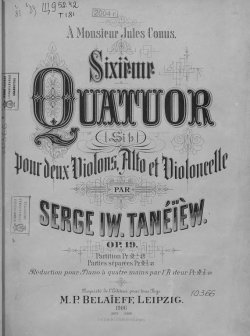 Книга "Шестой квартет (B) для двух скрипок, альта и виолончели" – , 1906