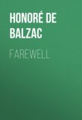 Farewell (Оноре де Бальзак)