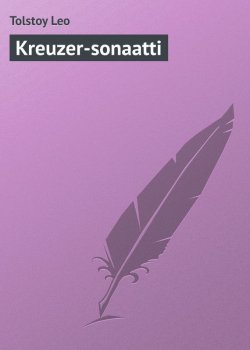 Книга "Kreuzer-sonaatti" – Лев Толстой