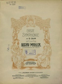 Книга "Erste symphonie in D-dur" – 
