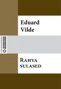 Rahva sulased (Eduard Vilde)