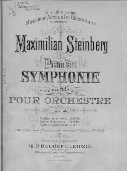 Книга "Premiere symphonie en pour orchestre" – , 1911