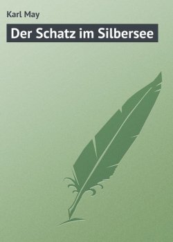 Книга "Der Schatz im Silbersee" – Karl May