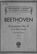 Concerto № 5 (Людвиг ван Бетховен, 1929)