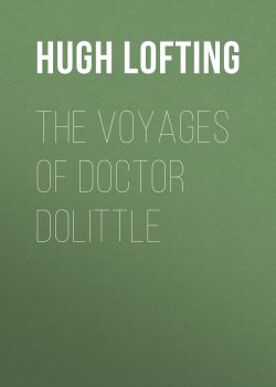 Книга "The Voyages of Doctor Dolittle" – Hugh Lofting
