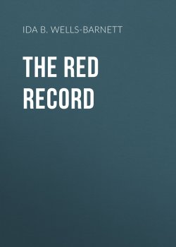 Книга "The Red Record" – Ida B. Wells-Barnett