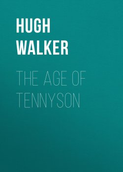 Книга "The Age of Tennyson" – Hugh Walker