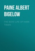 The Boys' Life of Mark Twain (Albert Paine)