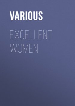Книга "Excellent Women" – Various