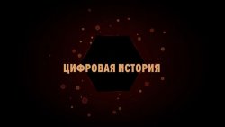 Книга "Егор Яковлев об эскалации Гражданской войны" – 