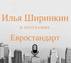 Книга "Как сделать успешный бизнес по прокату авто в Европе" – , 2012