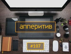 Книга "Спец. выпуск Google Launchpad: Reactive Phone" – , 2015