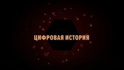 Книга "Кирилл Назаренко о русском флоте в годы первой мировой" – 