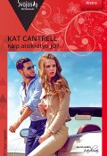 Книга "Kaip atsikratyti JO?" (Kat Cantrell)