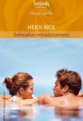 Книга "Seksualus nepažįstamasis" (Heidi Rice, 2012)