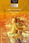 Flirto kodas (Kelly Hunter)