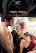 Книга "Netikra sužadėtinė" (Nancy Warren)