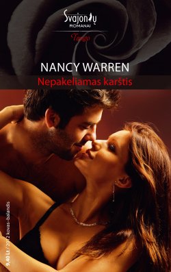 Книга "Nepakeliamas karštis" {Tango} – Nancy Warren