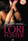 Книга "Paslėpta aistra" (Lori Foster)
