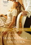 Книга "Skandalinga santuoka" (Кэрол  Мортимер, Мортимер Кэрол, 2016)