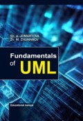 Fundamentals of UML. Educational manual (Sholpan Jomartova, Zhandos Zhumanov, 2017)