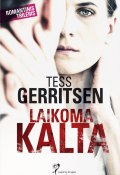 Книга "Laikoma kalta" (Герритсен Тесс, 2012)