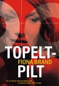 Topeltpilt (Brand Fiona, 2007)