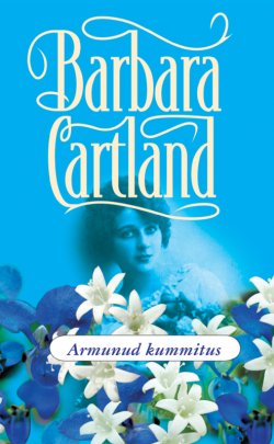 Книга "Armunud kummitus" – Барбара Картленд, Barbara Cartland, 1978