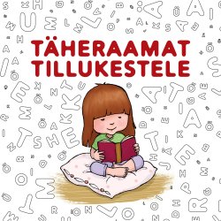 Книга "Täheraamat tillukestele" – Ruudu Remmelgas, Merliina Seppel, Merliina Seppel, Ruudu Remmelgas, 2015
