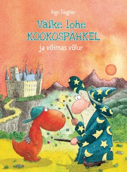 Книга "Väike lohe Kookospähkel ja võimas võlur" – Инго Зигнер, 2017