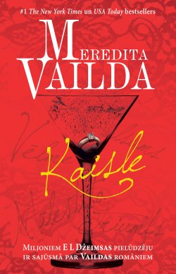 Книга "Kaisle" – Meredita Vailda, 2016