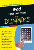 Книга "iPad Tipps und Tricks für Dummies" (Sebastian Schroer)