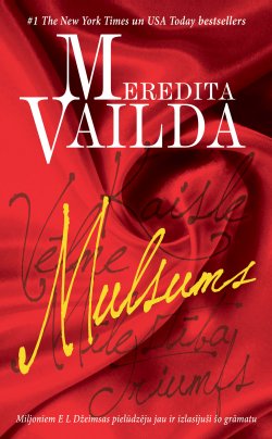 Книга "Mulsums" – Meredita Vailda, 2016