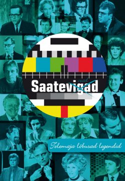 Книга "Saatevigad" – Kirsti Vainküla, 2010