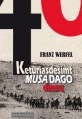 Keturiasdešimt Musa Dago dienų (Franz Werfel, 1933)