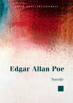 Книга "Novelle" – Эдгар Аллан По, Эдгар Аллан По, 2011