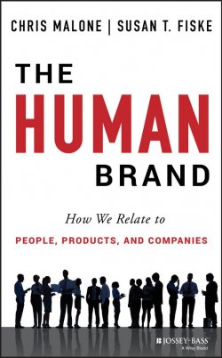 Книга "The Human Brand. How We Relate to People, Products, and Companies" – 