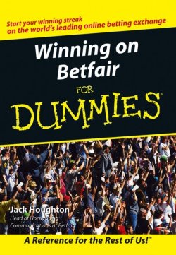 Книга "Winning on Betfair For Dummies" – 