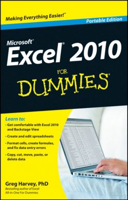 Книга "Excel 2010 For Dummies" – 