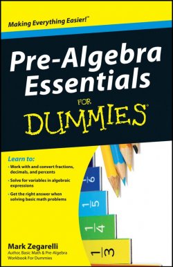 Книга "Pre-Algebra Essentials For Dummies" – 