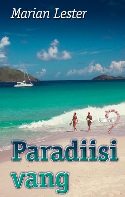 Книга "Paradiisi vang" – Marian Lester, 2016
