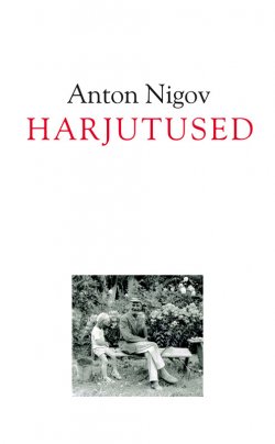 Книга "Harjutused" – Anton Nigov, 2012