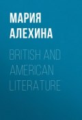 British and American Literature (, 2004)