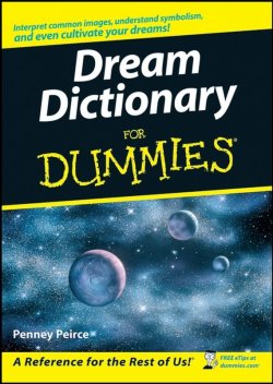 Книга "Dream Dictionary For Dummies" – 