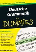 Deutsche Grammatik für Dummies (Wermke Matthias)